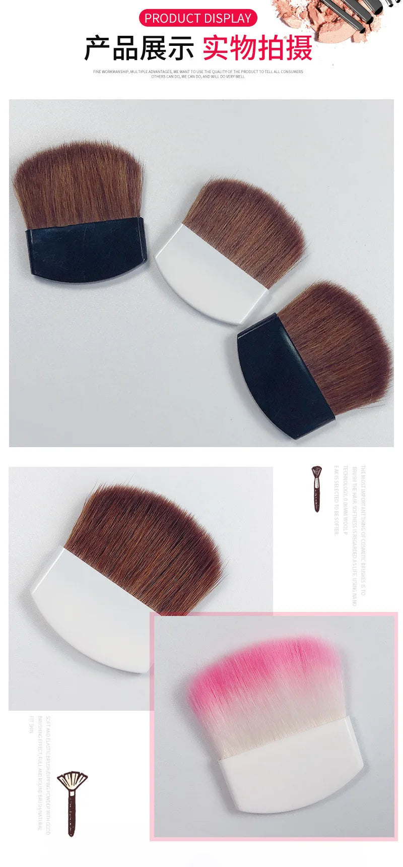 Mini Powder & Blush Brush