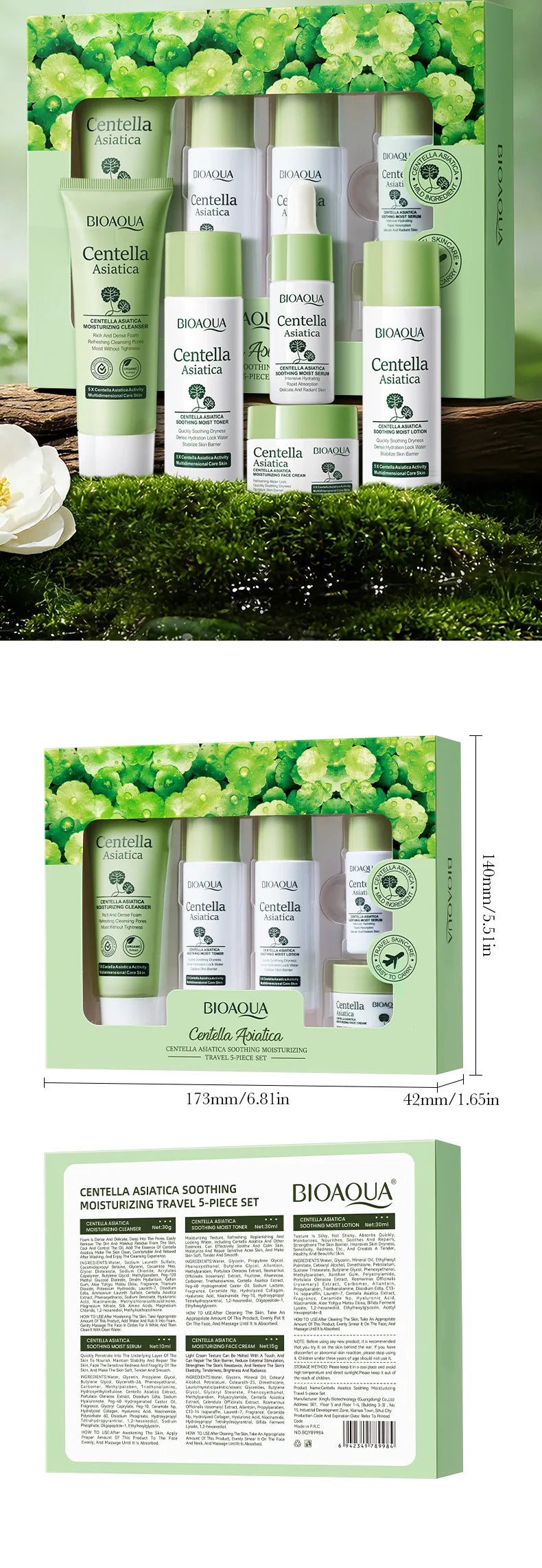 5-Piece Centella Skincare Set