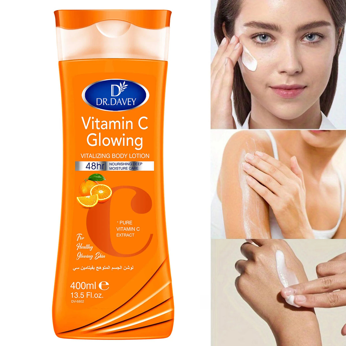 Vitamin C Body Care Gift Set