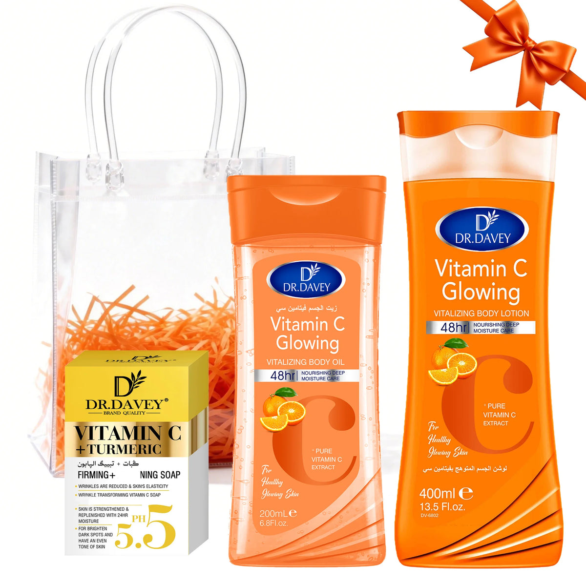 Vitamin C Body Care Gift Set