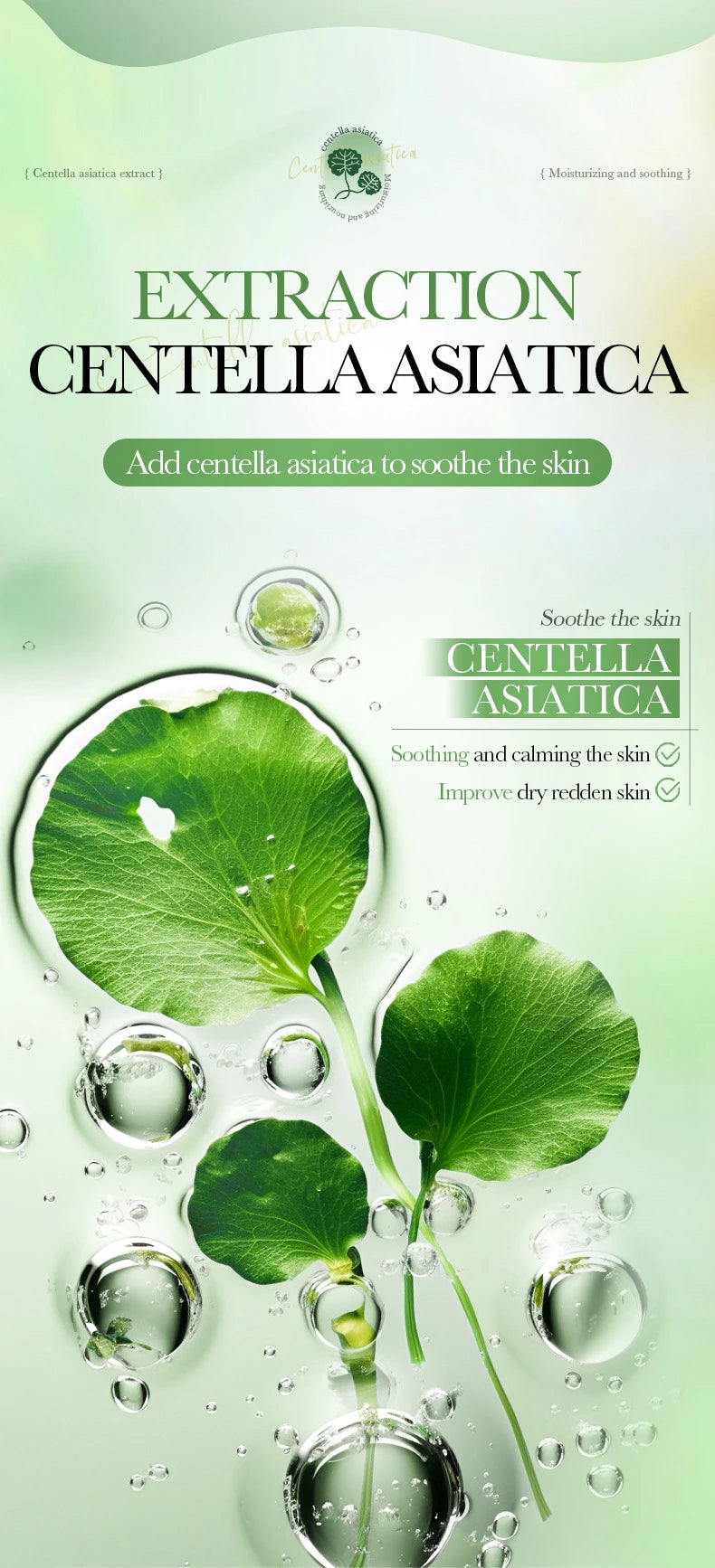 5-Piece Centella Skincare Set